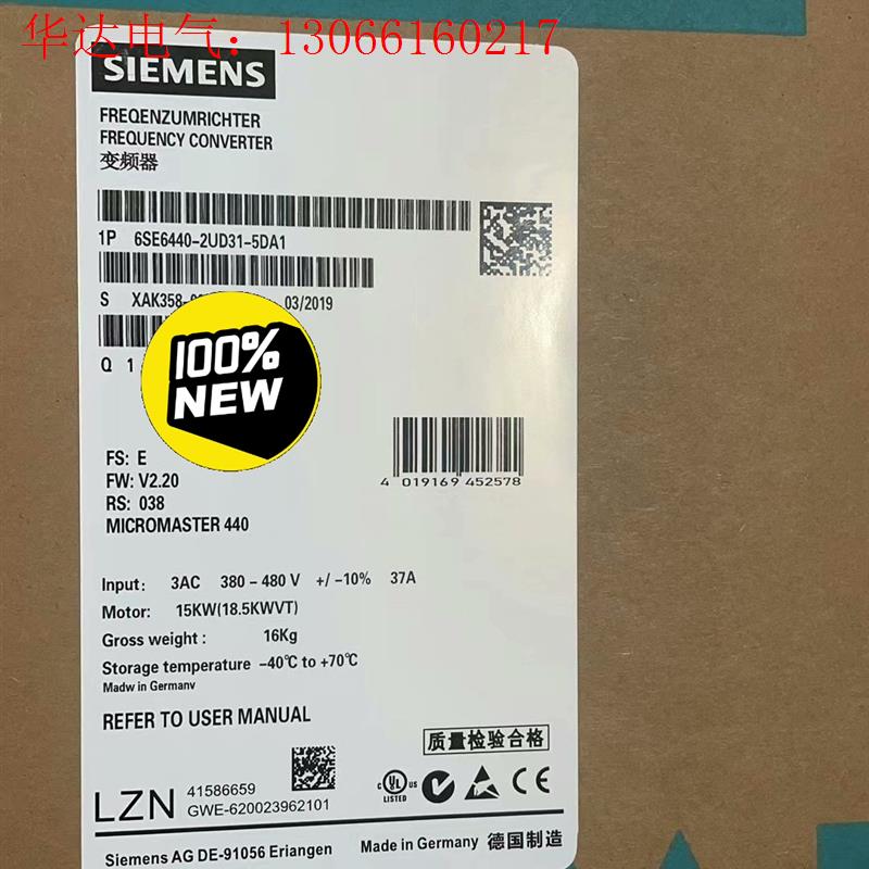 6SE6440-2UD31-5DA1/5DB1西门子MM(请询价)