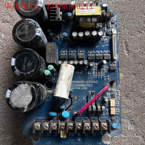 7MBR25SA120-50,包好用 带板(请询价)