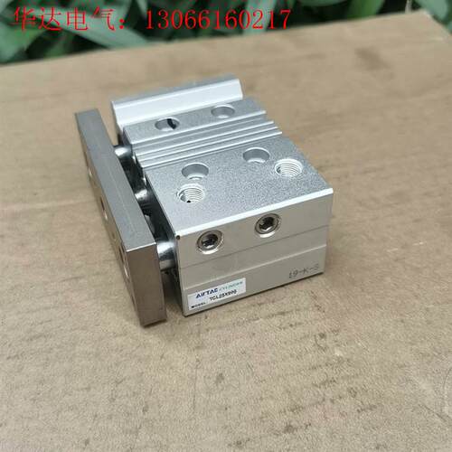 亚德客TCL25x20S三轴气缸,三杆气缸,缸径25mm,行(请询价)