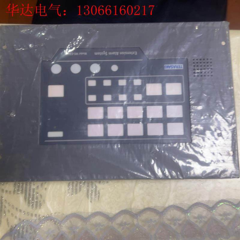 TERASAKI延伸板 WE-EX81 EEA-205,(请询价)