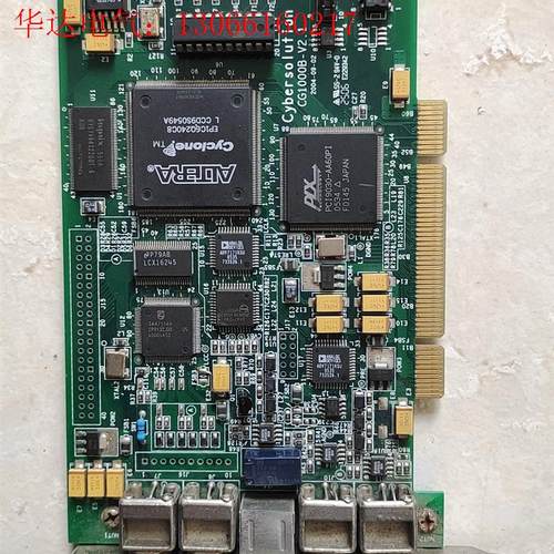 cyber solution CG1000B-V2.1 TS(请询价)