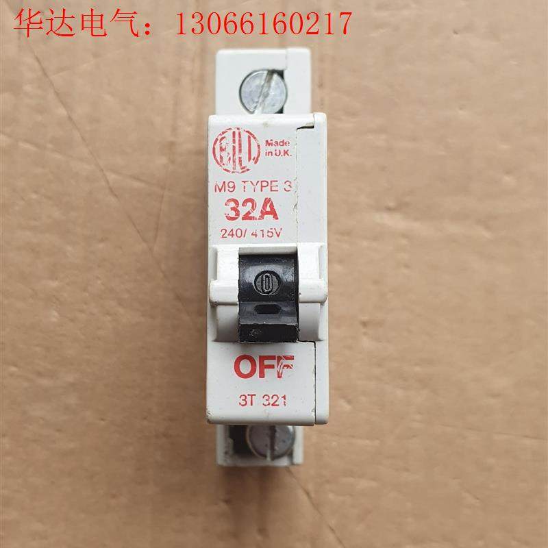 BILL英国彪佬1p32A空气开关(请询价)