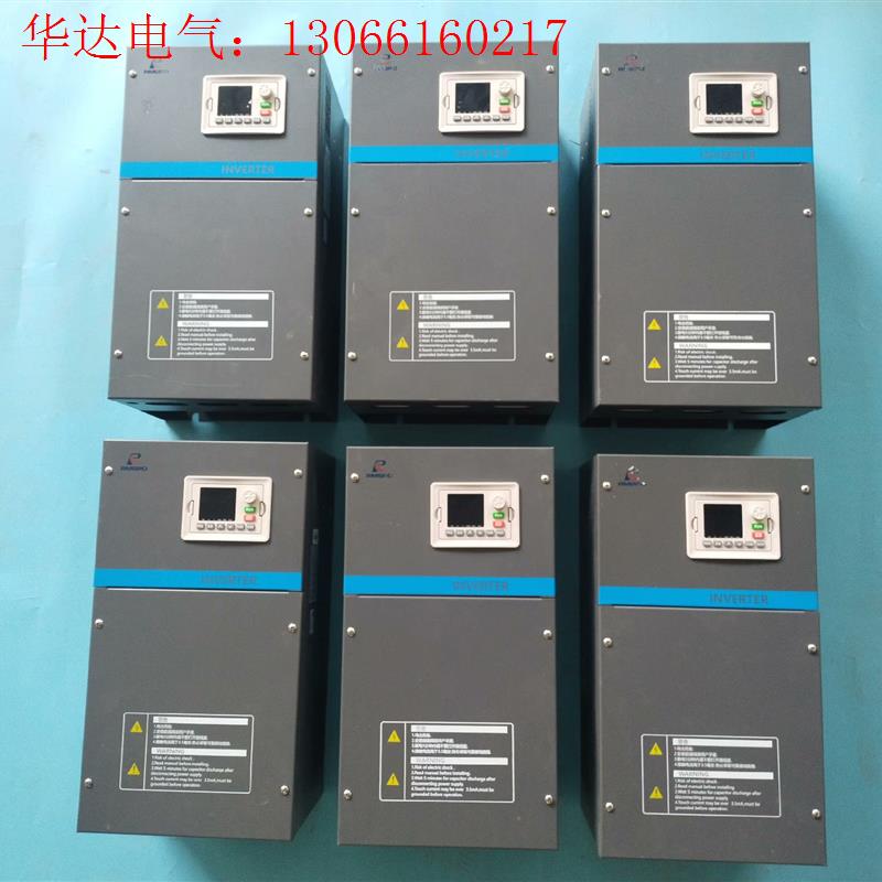 SPD990-G37kw/P45kw-H3(请询价)