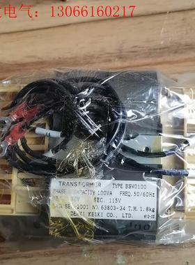 BSW0100,460/115V,50/60Hz,DENKI(请询价)
