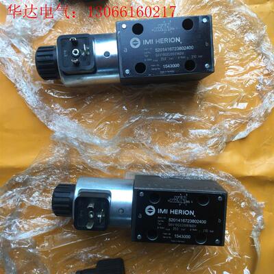 德国海隆液压阀S6V10G02000160V,无包装!有(请询价)