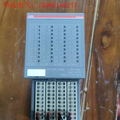 ABB AC500PLC模块,DC532 成色如图,功能(请询价)