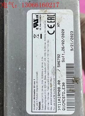 AIRMASTER Q1空压机控制器(请询价)