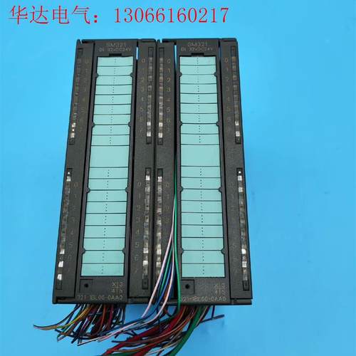 SIEMENS西门子6ES7321-1BL00-0AA0模块(请询价)