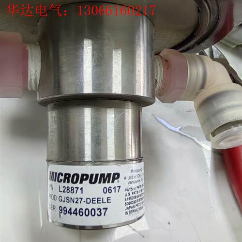 喷墨泵,美国MICROP∪MP,具体乡数如图,拆机件,共2(请询价)
