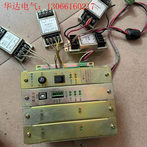 泰安通讯卡 回路卡 出,正常用拆机,包好。(请询价)