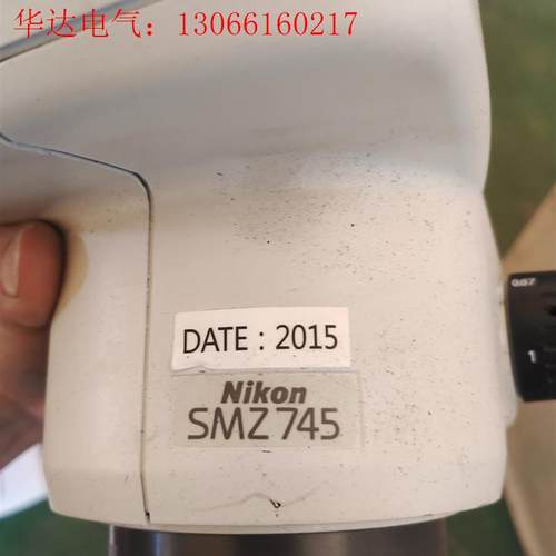 尼康显微镜SMZ745 SMZ645 议价(请询价)