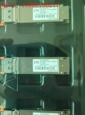 中兴100g40km光模块(请询价)