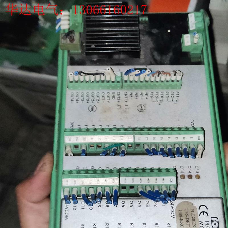 PLC28EX功能正常包好(请询价)