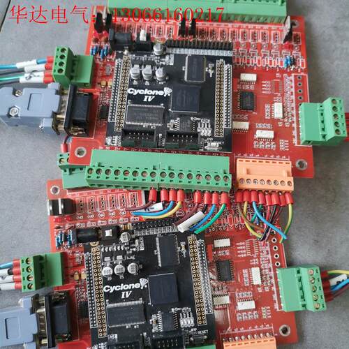 阿特拉芯片,型号EP4CE15F17C8N,现有两块,(请询价)