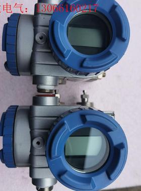 富士压力变送器,FKCB35V4-LHCYY-AA(请询价)