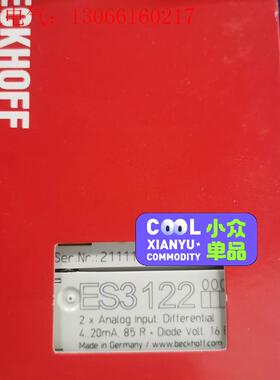 倍福ES3122  议价(请询价)