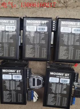 鸣志M00NS ST 驱动器(请询价)