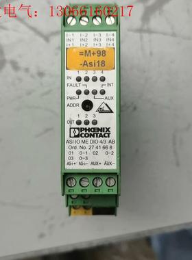 SV  2736505AB/2741668菲尼克斯DIO控制(请询价)