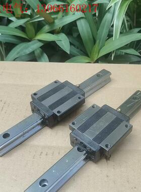 TE HSR20A直线导轨,互换THK HSR20A,尺寸与(请询价)