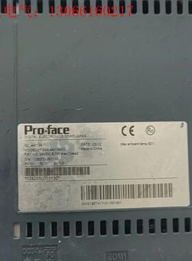 PFXGE4401WAD拆机普洛菲斯触摸屏,如图实拍图,(请询价)