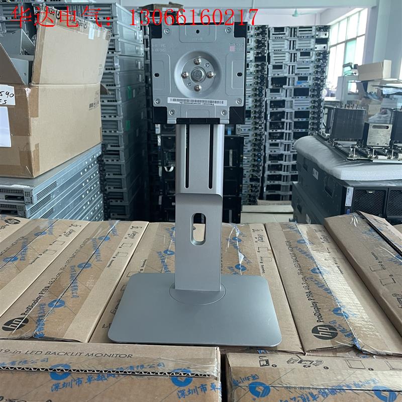 戴尔P2214H U2414H  P2414H  P22(请询价)