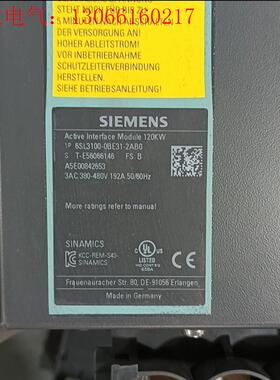 西门子电抗器6SL3100-0BE31-2AB0九成新,(请询价)