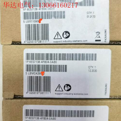 6ES7 138-4FB04-0AB0 西门子  全(请询价)
