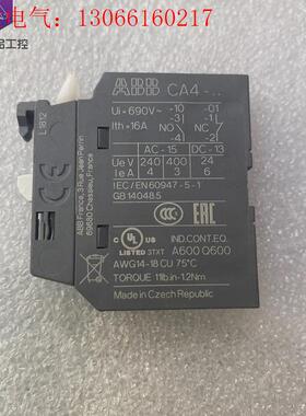 ABB接触器辅助触头触点 CA4-10  IEC/EN609(请询价)