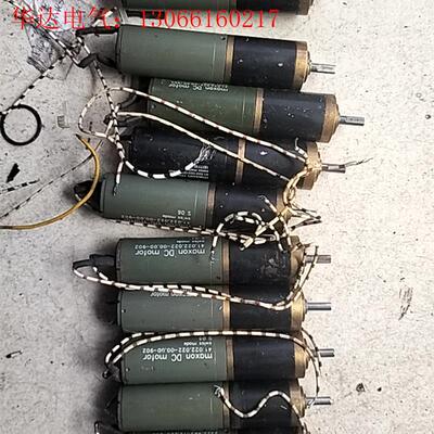 maxon DC motor 41.022.022-00.0(请询价)