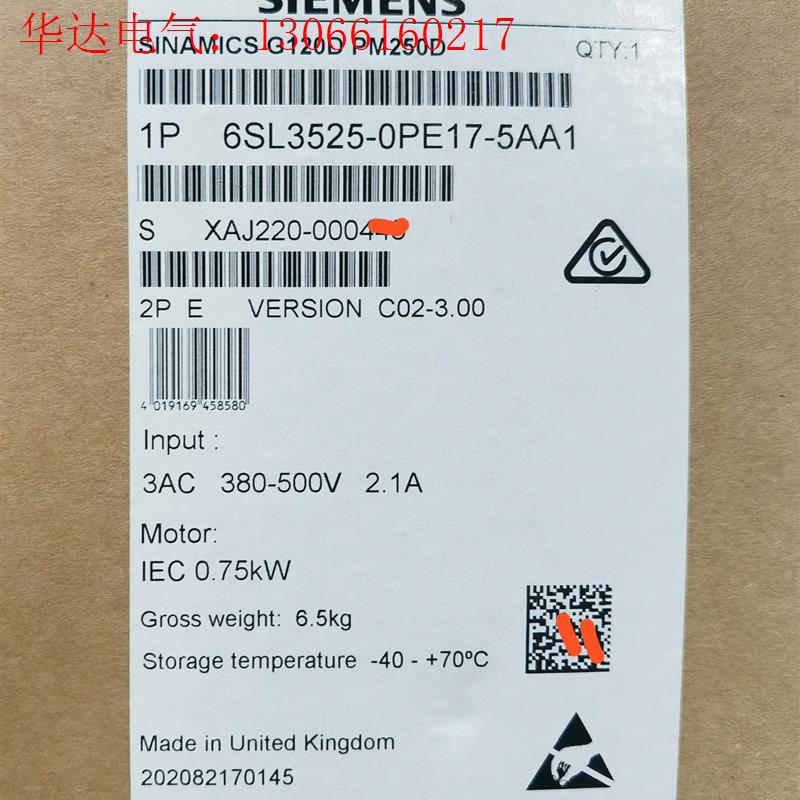 6SL3525-0PE17-5AA1 西门子  (请询价)