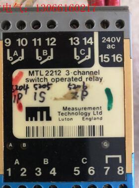 的MTL 2212,WE77/Ex-DW,(请询价)