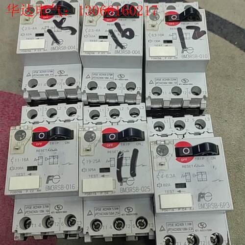 富士马达开关保护器 BM3RSB-010 拆机富士马达开关保(请询价)