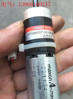 maxon A-max221134空心杯电机24V700转外(请询价)