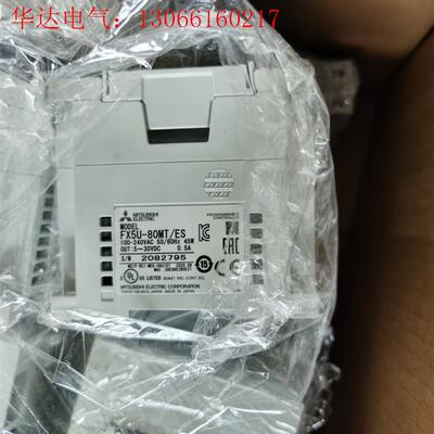 FX5U-80MT/ES  FX5U-64MT/ES(请询价)
