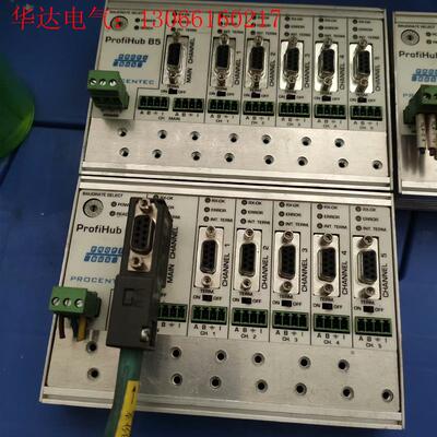 profihub b5 拆机(请询价)