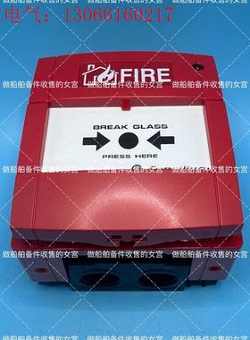 CONSILIUM 康士廉 手报 CD-MCP 510108(请询价)