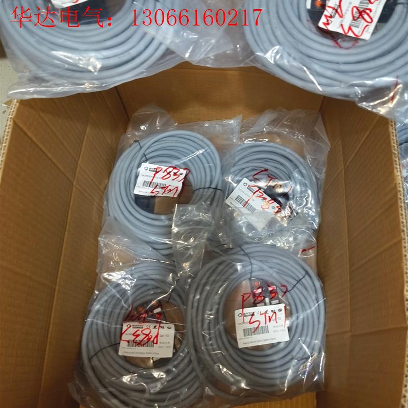 BAYMRS宝岩D12M8-3S-NPM-L DM8-3S-(请询价)