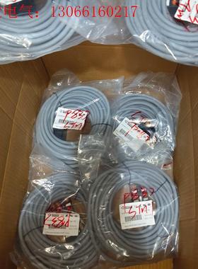 BAYMRS宝岩D12M8-3S-NPM-L DM8-3S-(请询价)