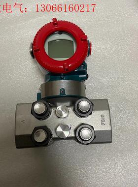 Yokogawa横河EJX440A高静压压力变送器,型号EJ(请询价)