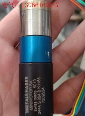 FAULHABER2444S024B无刷电机功率51w电压2(请询价)