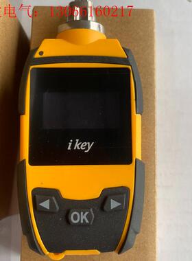 原包装门禁系统-iKEY-WBC33B1-蓝牙电子钥匙(请询价)