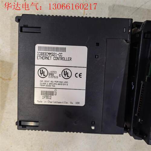IC693CMM321-CC拆机功能正常,议价(请询价)