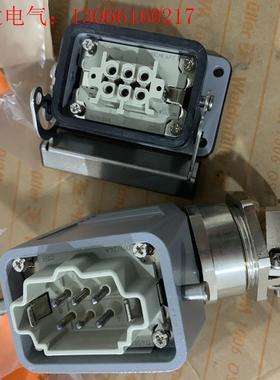 魏德米勒 WITS重载1745820000HDCHE6MT魏(请询价)