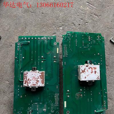 FP15R12YT3   带板 两个一起买  爽快包邮(请询价)