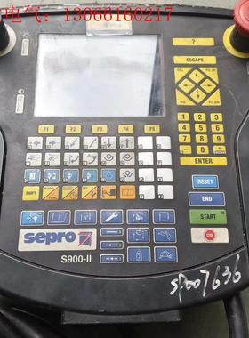 sepro示教器S 900-II,从机器上拆下来的,带10米(请询价)