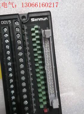 Senmun32位输入输出端子台D015 数量68个(请询价)