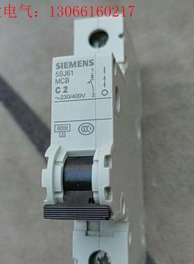 西门子空气开关 5SJ61MCB 包邮包好 1PC2(请询价)
