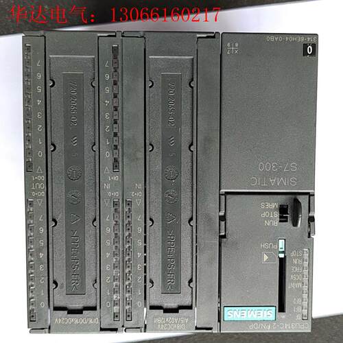 CPU314c(请询价)