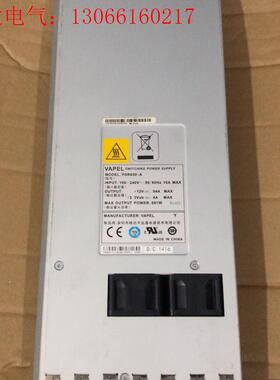 华三AC-PSR650-A-H3 H3C PSR650-(请询价)