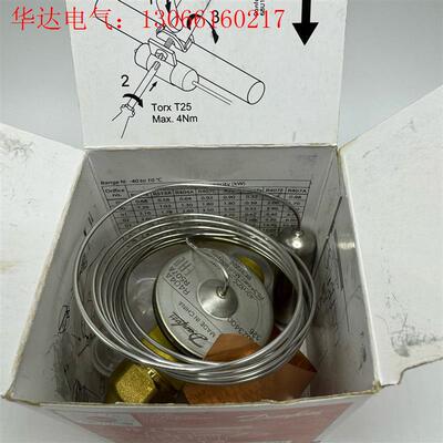 DANFOSS 丹佛斯 膨胀阀 T2 068Z3400(请询价)
